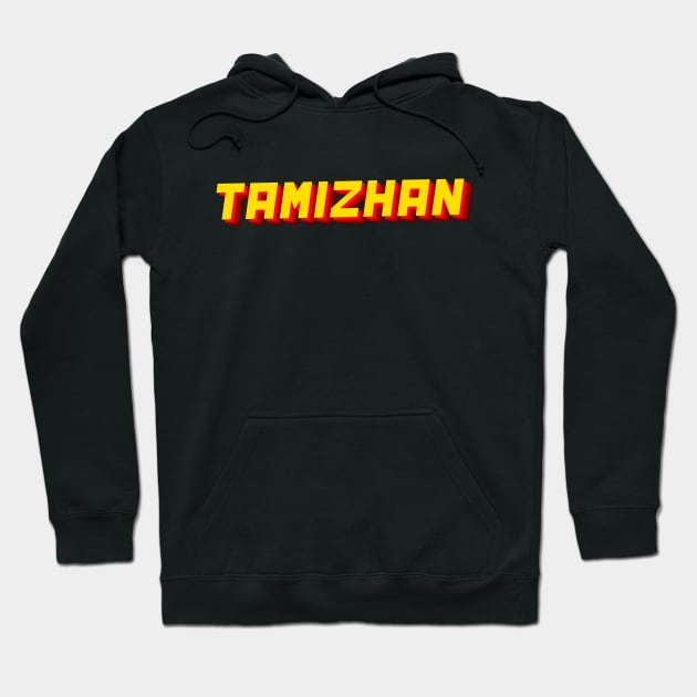 Retro Tamizhan Hoodie by Printnation